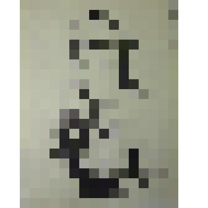 Эскиз к памятнику