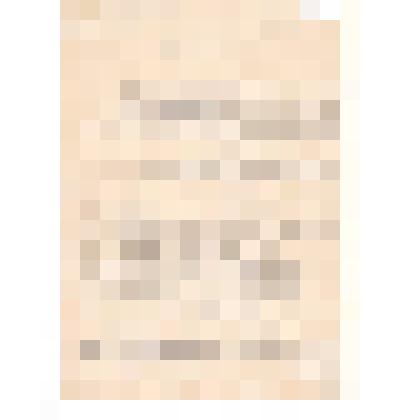 Летопись старого Нерчинска