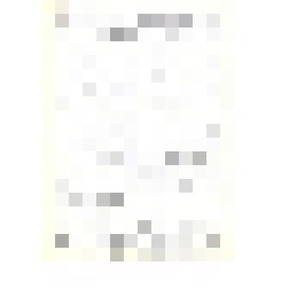 Новелла Б.Миллера "В новогоднюю ночь"