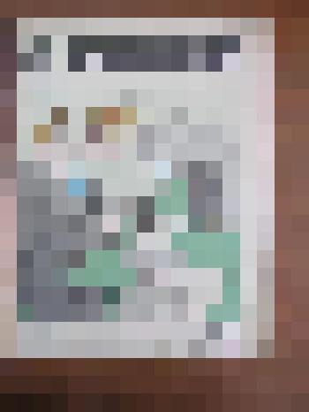 Журнал «Крокодил» № 3 (2121) январь 1975