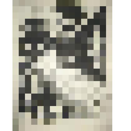 Деревенская улица