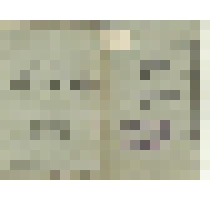 Расчётная книжка