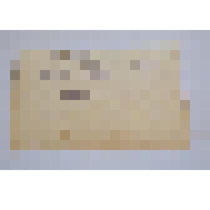 Фотография группа 2 курса тат. отделения КГУ им.Ульянова- Ленина март 1949г