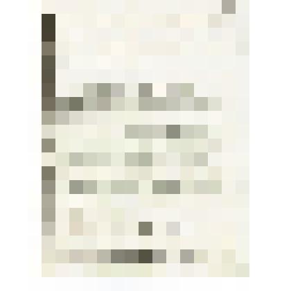 Выписка из постановления Президиума профсоюза Промстроя Новосибирского обкома: объявить благодарность начальнику ОСМЧ НСПС Н. К. Обухову и его заместителям за организацию хорошего отдыха детей в пионерлагере и Доме отдыха молодых рабочих