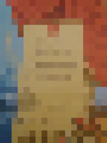 Почетная грамота