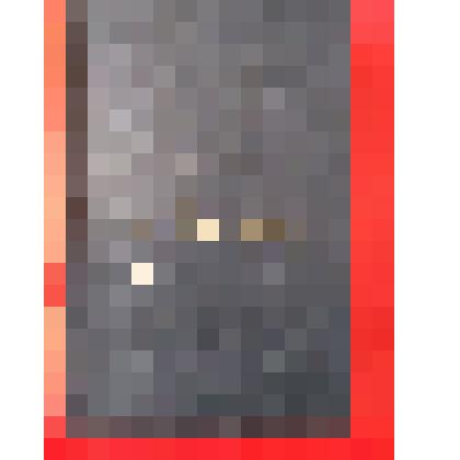 Книга В.И. Ленин. Полное собрание сочинений. Издание пятое.
Том – 51  (июль - ноябрь 1920)