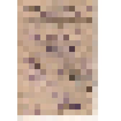 Письмо Печеркиной Алевтине Григорьевне от мужа Печеркина Петра Меркурьевича