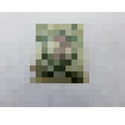 Марка 25 копеек с изображением герба