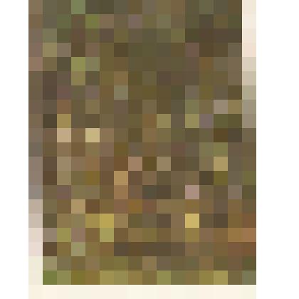 Открытка художественная