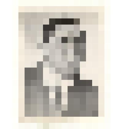 Фотография: Глебов Дмитрий Иванович, передовой механизатор колхоза "Россия" Каменского района