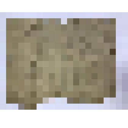 Письмо фронтовое