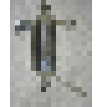 Усилительное катодное реле