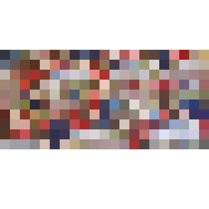 Сатин декоративный «Трактор»