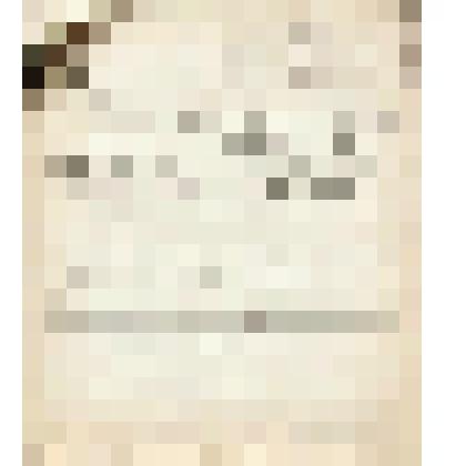 Телеграмма № 1514404 в г. Чердынь Н.Алину от Алина из г. Нижнего Новгорода, 01.09.1906 г