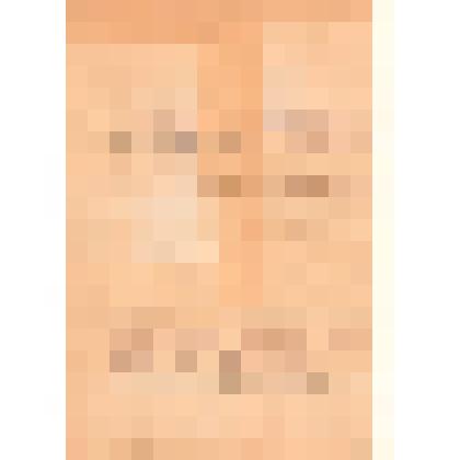 Анкета участника Великой Отечественной войны 1941-1945 гг. - Воронина Георгия Афанасьевича