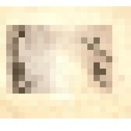 Офорт «Охота»