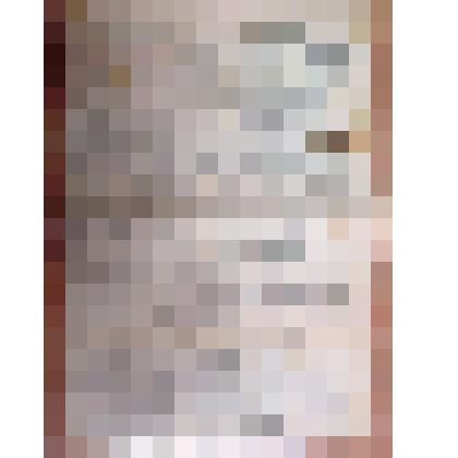 Газета "Знамя" № 93