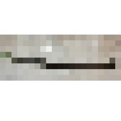 Ножны жандармской сабли