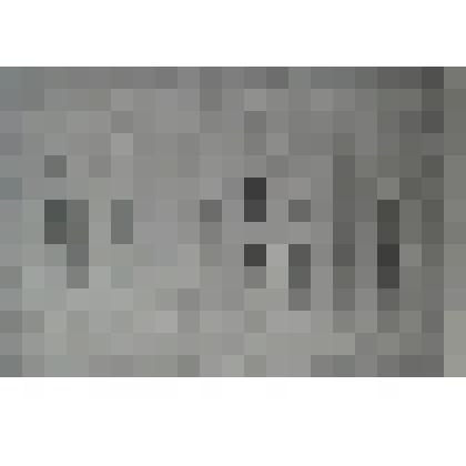 Рукопись "Лаха-Невре". Стих