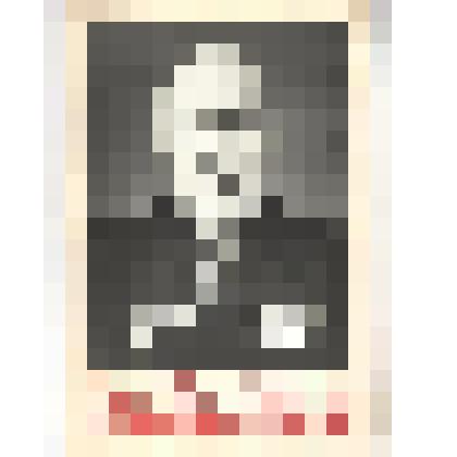 Фотография. Портрет Вовренюка Николая Константиновича