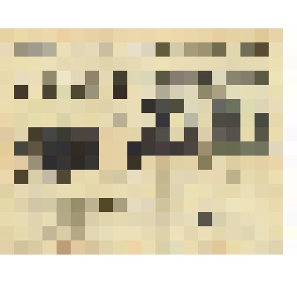 Афиша спектакля Минус. Литературно-Музыкально-Драматического О-ва «Король жизни» (драма С. Белой), спектакль состоялся 14 (1) октября 1918 г