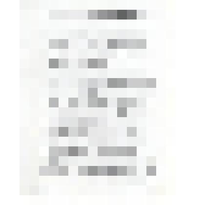 Историческая справка Муниципального учреждения Сковородинского средне-го-профессионального об-разовательного учебного центра