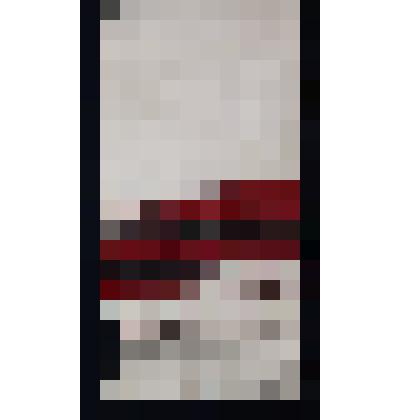 Рушник тканый бытовой украинский