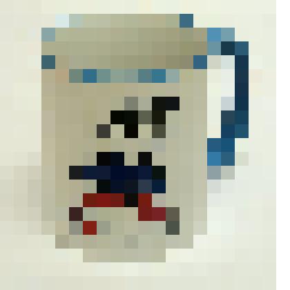 Кружка с логотипом Новоуральского историко-краеведческого музея