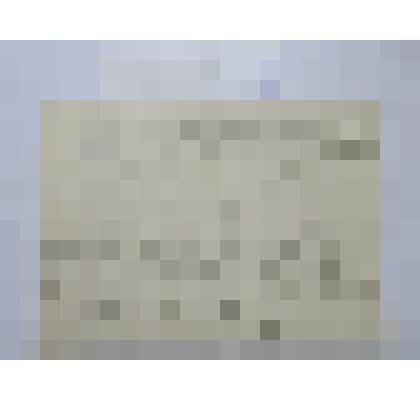 Записка к Моте Хорошу