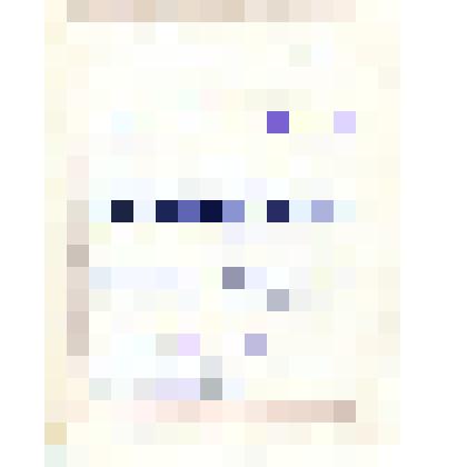 Благодарность