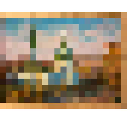 Свято-Троицкий