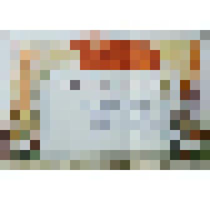 Почетная грамота совхоза "Нижнеколымский". Награжден Роббек С.П. в честь 1 мая 1969 г