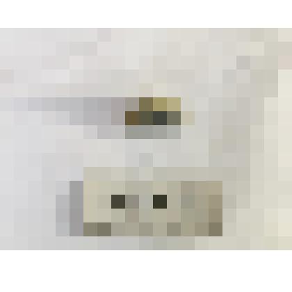 Сера самородная