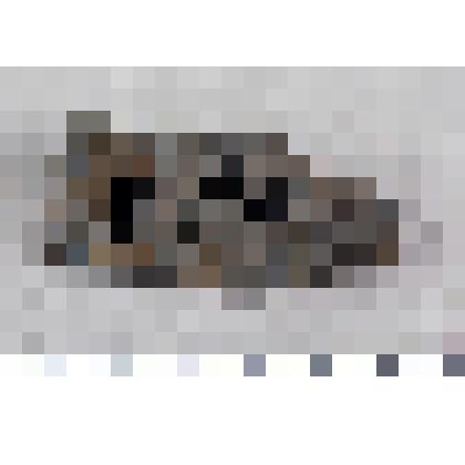 Наконечник стрелы, обломок