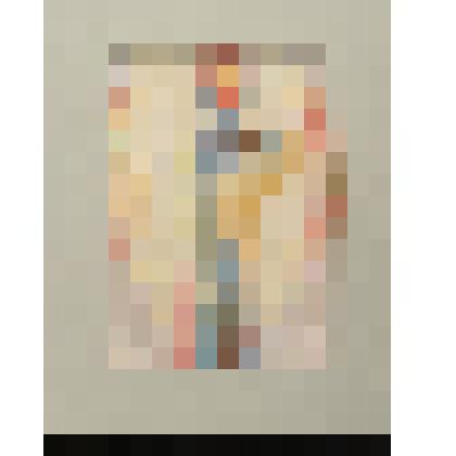 Вход с Евангелием