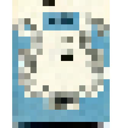 Ноты "Зацветет черемуха"