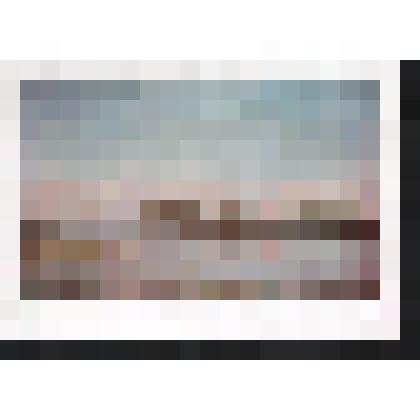 Открытка цветная художественная «Утро»