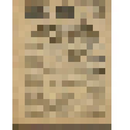 Газета. "Боевой - до места!" № 6