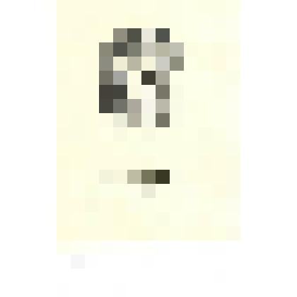 Открытка "Кутыркин Александр Степанович. Цинкография.23"//Набор открыток "Экслибрисы художников Саратова"