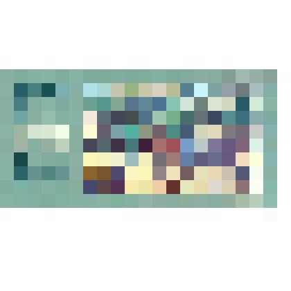 Марка почтовая. СССР.  М.С. Сарьян «Старый Ереван»