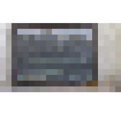 Картина. Русских Анатолий Тихонович (1937 г.р.) «Залив»