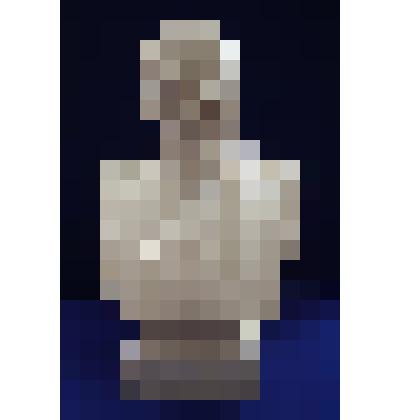 Бюст В.И.Ленина