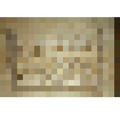 Доска пряничная с изображение берегини