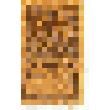 Марки почтовые. Марка почтовая. Гербовая марка. 50 коп.  (коричневый)