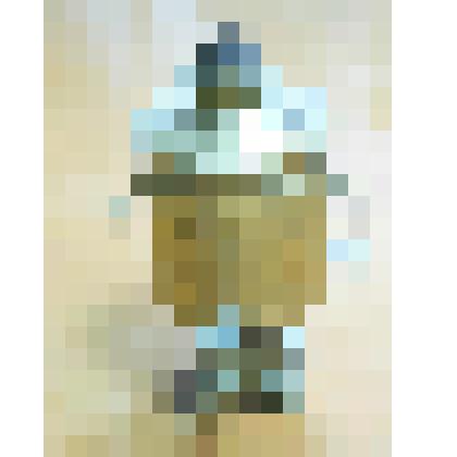 Самовар угольный