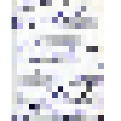 Нотный автограф романса "Еврейская мелодия" на слова М.Ю. Лермонтова