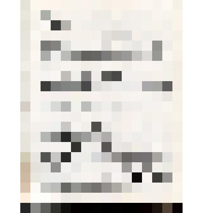 Нотное издание