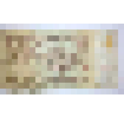 1 (Один) рубль еК 9115743