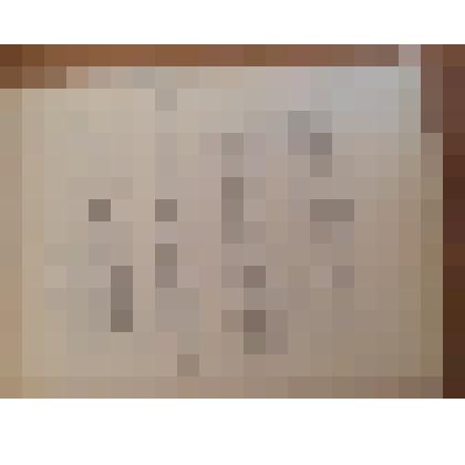 Договор о соц. соревновании трудящихся Ключевского и Волчихинского районов на 1989 год