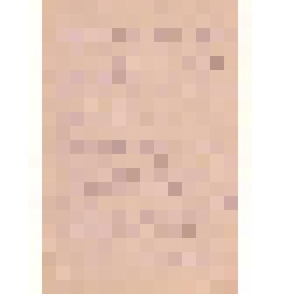 Письмо  поэта Афанасьева В.А